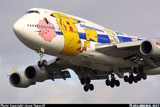 b747_all_nippon