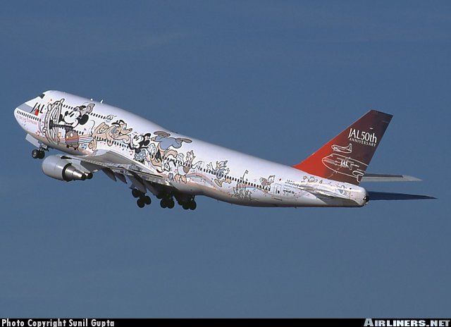 b747_japan_airlines